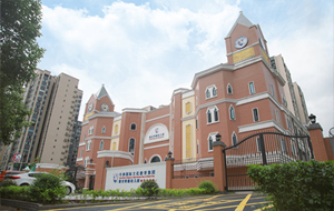 PG模拟器项目丨四川牛津国际雅安明德幼儿园