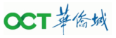 华侨城
