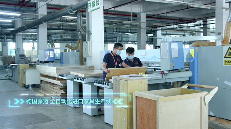 1677209039879352.jpg 企业微信截图_16763586198838 拷贝.jpg