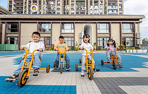 探秘自然，遇见美好丨贵州九重院名锐康贝幼儿园