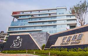 集团喜讯|PG游戏模拟器旗下四家主体公司均获评纳税信用A级企业