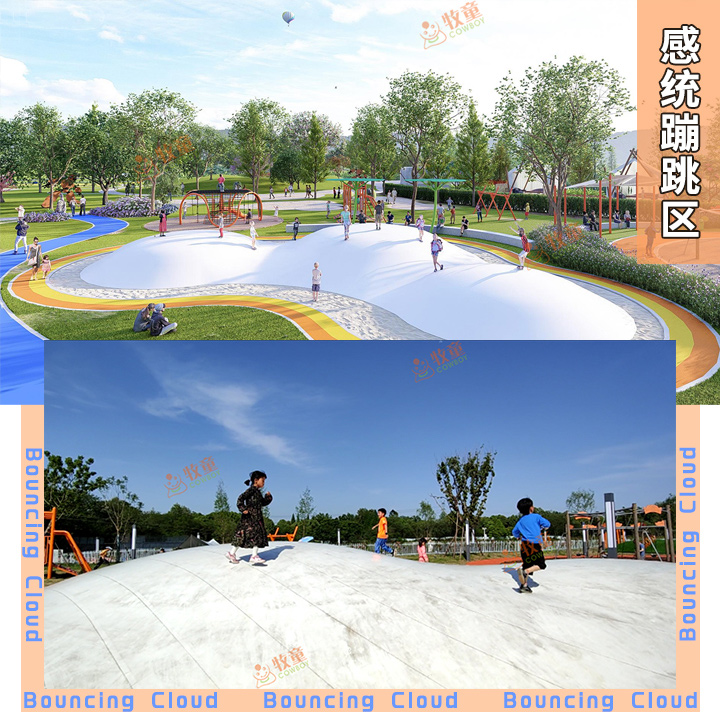 1690445624552772.jpg 图层 14.jpg