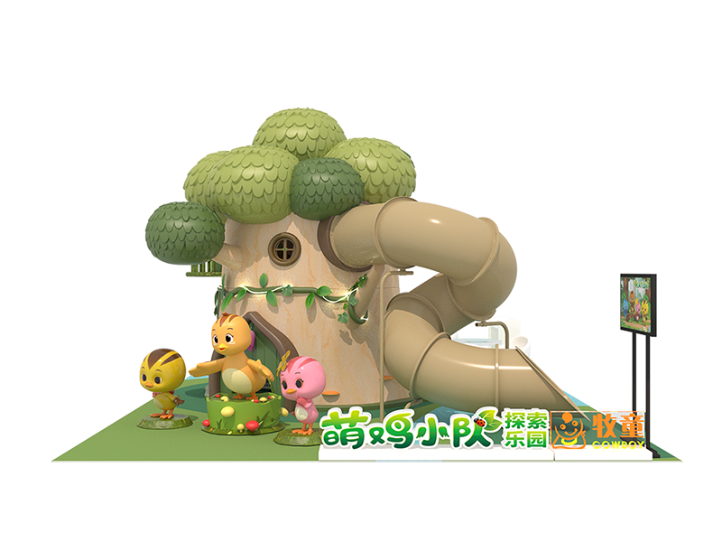 广州展会效果图3(1).png