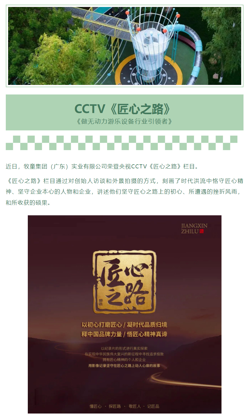 1705024091330601.jpg
