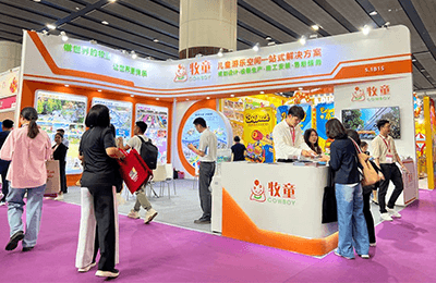 PG模拟器智造闪耀亚洲乐园展，全场景解决方案重构儿童游乐生态丨展会资讯